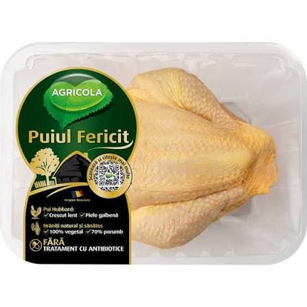 PUI GRILL AGRICOLA YLW  (PUI  FERICIT) CAS